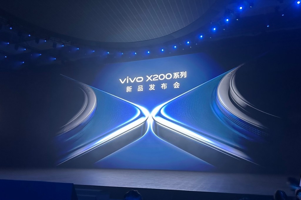 Chinese phone maker Vivo unveils X200 Pro with 200 MP ZEISS APO telephoto camera and 3nm Dimensity 9400 chipset - TechNode